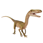 Сегизавр