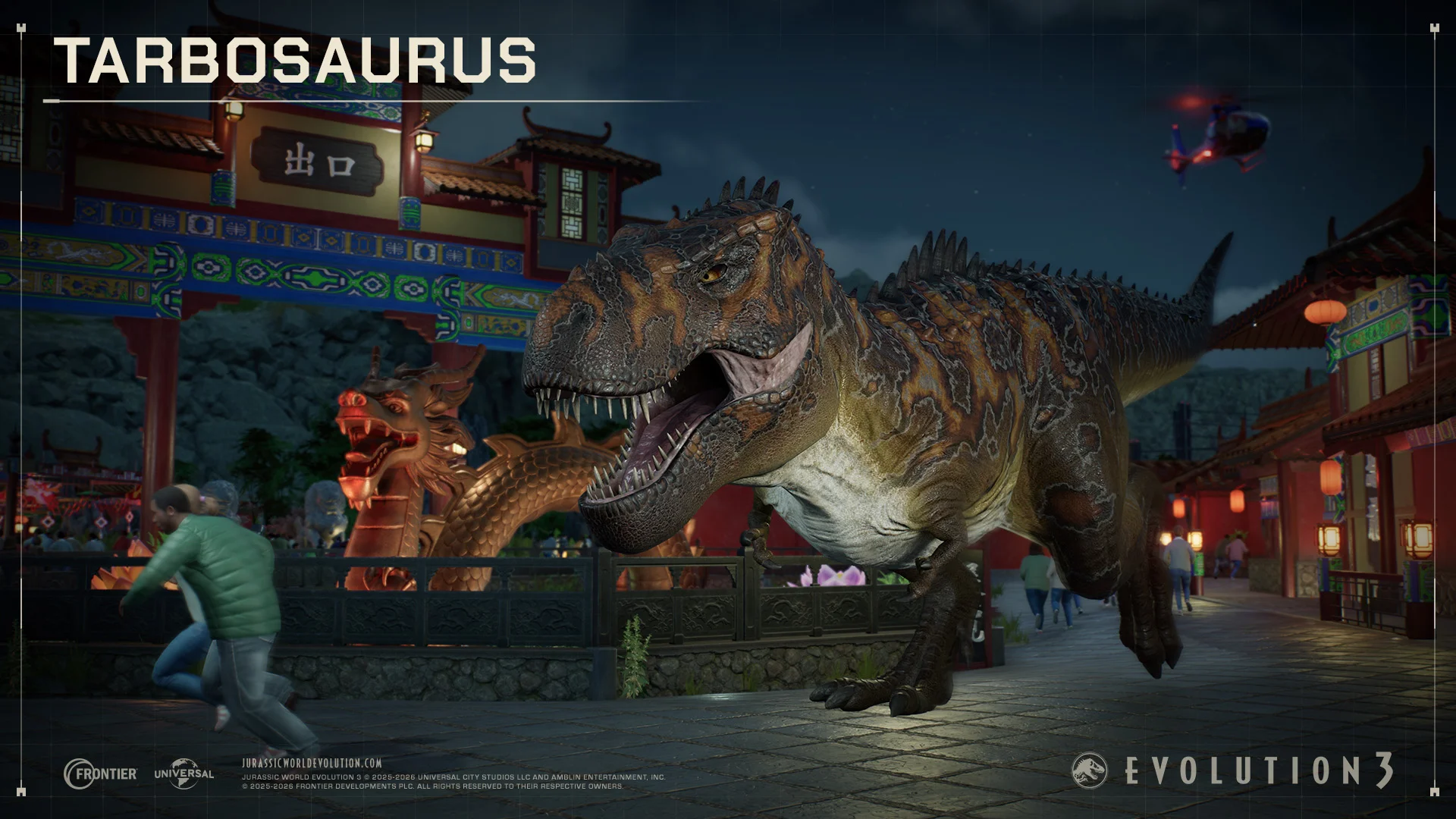 Prehistoric East - Tarbosaurus - Screenshot 02