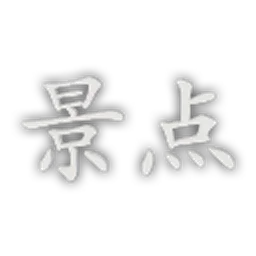 EP_Font_FZKai_Simplified_Tour.png
