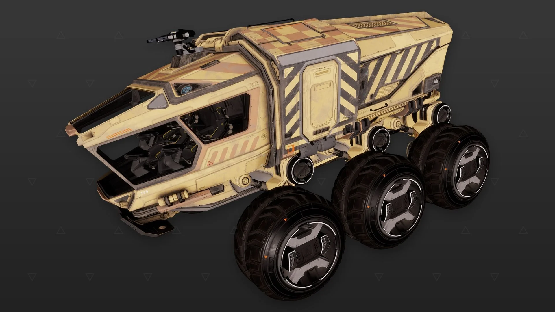 Rhino галактический
